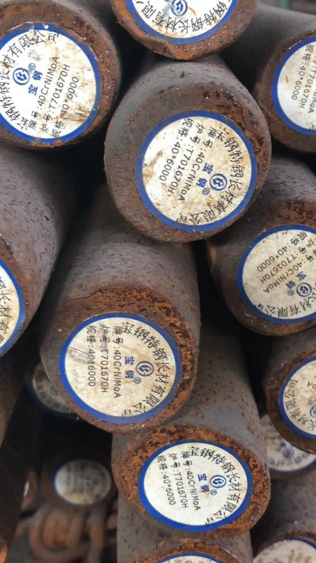 龙华40CrNiMoA合金结构钢