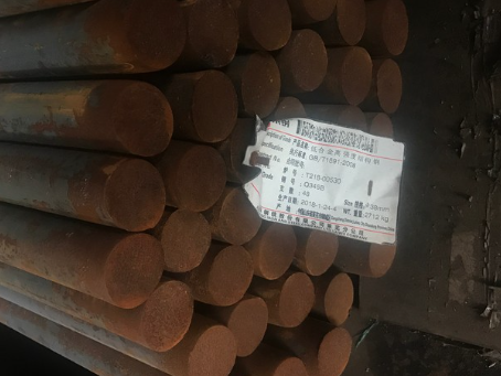 龙华18Cr2Ni4WA合金结构钢