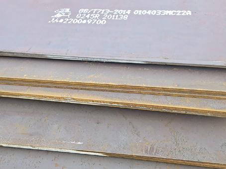 龙华容器板-Q245R