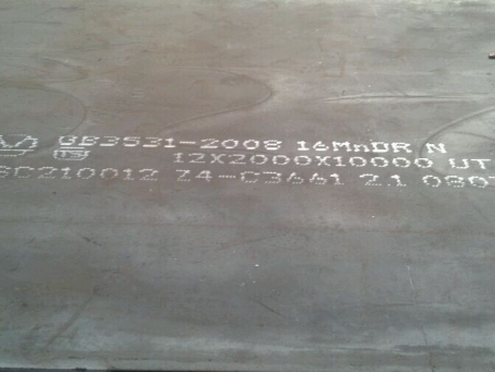 龙华压力容器板