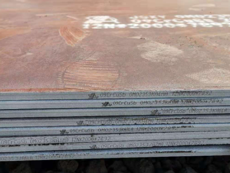 龙华09CrCuSb耐酸钢板